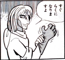 MW7EUJKTL3XXJd5_iRyyv_81