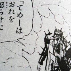 【3記事厳選】気をつけろ！その仕草は死亡フラグに直結してるかもしれない！