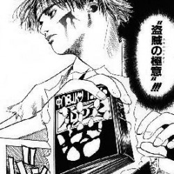 シルバ 「親父　気をつけろ　やつは他人の内定を盗む」