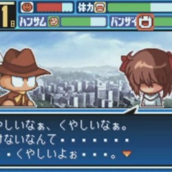 鈴音は強い女です。 あなたのことを忘れません。 そして、鈴音は弱い女です。 あなたのことを忘れられません。