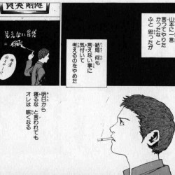 富樫作品は名セリフというよりは名シーンって感じがする