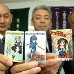 【3記事推薦】千葉県「町興しウェーイｗｗｗｗ」　←いいえ萌え興しです。本当にありがとうございました。