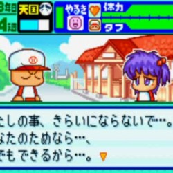 因数分解ってなんだよ！勝手に分解なんかするなよ！自然ままにしておけよ！