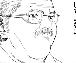 安西「私だけかね？まだチョコを貰えると思ってるのは」