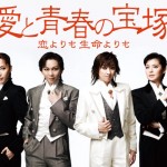 【3記事厳選】中国の小学校がマジキチすぎると話題に