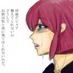 【3作推薦】シャア「まごころをきみに」　ハマーン「・・・！」