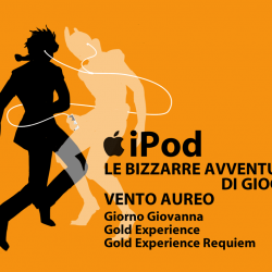 ジョルノ「このジョルノ・ジョバーナには届けたい『音』がある！」