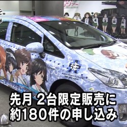 【4記事推薦】オタクな塗装が「痛車」なら、芸術的な塗装は「芸車」ですね分かります。