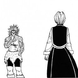 面接官「お前、何者だ？お前の志望動機からは何か特別な意思が感じられる」