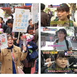 韓国「仲良くしようよ」　←日本「毎度毎度オメーらが壊してんじゃねーか！」