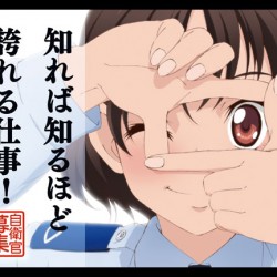 規律正しく美しい日本の自衛隊はキツイけど充実で満たされていた