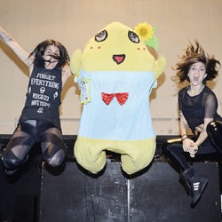 ふなっしー「いいともに出逢えて本当に嬉しかったなっしー」