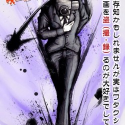 【5記事厳選】映画の果たす役割って、想像を越えて大きいものなのかもしれない。