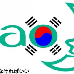 つまりフジテレビに悪質報道される日本人は本物ってことでおｋ？