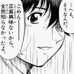 NHK「取材に基づいて報道してます」　←これ表示されると逆に怪しく見えるんだが