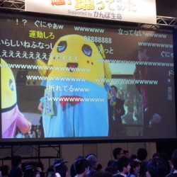 ふなっしー「ニコニコ超会議は完全ホームだなっし～♪」