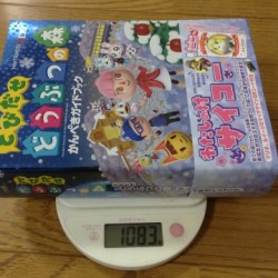 どうぶつの森+ガールズモード＝森ガール　←みんなはこのカラクリに気付いてる？