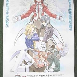 店頭デモで流れたサクラ大戦3のOPを見て衝動買いしたが後悔してない、今でもずっと