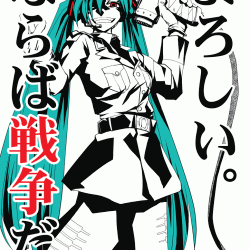 FPSやサバゲーやってる時の「おれ、今、生きてる！」ってのが快感なんだよな