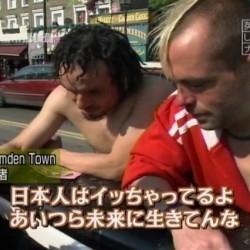 DQNの生態に関わるとグニャァって感じだけど、見てるだけなら面白い