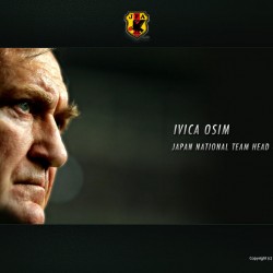 オシムが率いてた頃のジェフ千葉のサッカーを今の日本代表がやったら面白そう