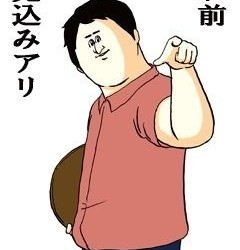 結局アフィリエイトで稼ぐとなるとブルーオーシャンのジャンルに特化するのが早いという