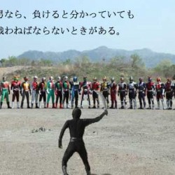 「セガ VS 任天堂 = セガ VS 64 ←＜PS」みたいな戦争を覚えてるかい？