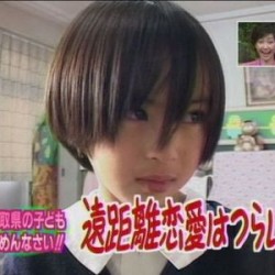 女「遠距離恋愛寂しいなぁ…」　オレ「距離と時間で愛は計れない！だろ？」ｷﾘｯ