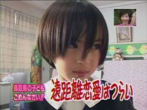 女「遠距離恋愛寂しいなぁ…」　オレ「距離と時間で愛は計れない！だろ？」ｷﾘｯ