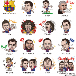 サッカークラブは経済効果を第一に考えて行動しているけどそろそろ限界が見えてきたと思う。