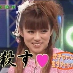 【4記事】本当に会った怖い鬼女～戦慄のキチママ～