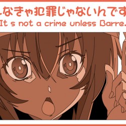 【2記事】知らなきゃ幸せだった真実の裏では黒い天使が弓を引いて笑ってる