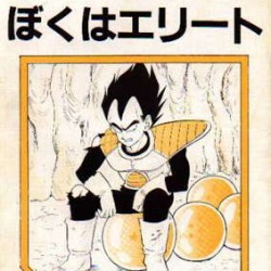 メッシとバルセロナは一蓮托生なのか、それともこれから何かが変わるのか…！？