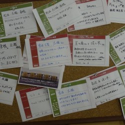 単純にさ、ネットにもっと専門的な公共の場が増えれば面白いと思うんだけどなあ