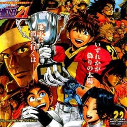 一生懸命努力する姿を笑う人は、多分、自分に自信が無いから羨ましいんだと思う