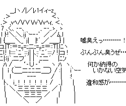 ビートたけしのTVタックル　～議論と談笑の境目ってどこなんだろう～