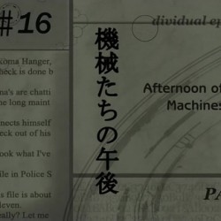 タチコマ「あるいは、個人と集団以外の第三の意志決定の主体が人間には在るのかもしれない」