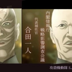 ゴーダ「日本は資本主義を名乗ってきたが実情は理想的な社会主義国だ」　←そうなのか？