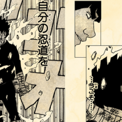 リー「ガイ先生…認めて下さい…　今こそ！自分の人道をつらぬき守り通す時！！」