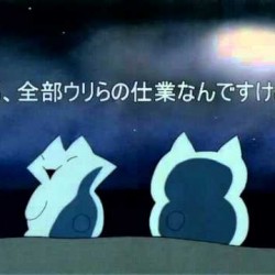 中国「AIIBバスツアーだよ！行き先や運賃は置いといてまずは乗ろう！日本が乗るまで待ってるよ！」