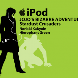 花京院「さあ、イヤホンスレの時間だよ　ベイビー」