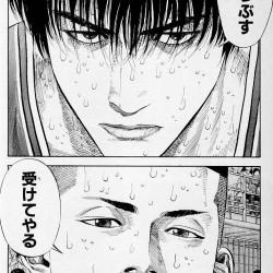 流川楓「とられた金はとりかえす　攻め気を忘れないように」