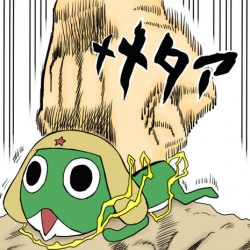 そして>>1はカエルに波紋の力を与えて死んでいったというぜ…！
