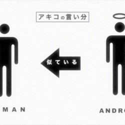 ニート「あなたがじっとしていれば、人はあなたを映さないだろう」