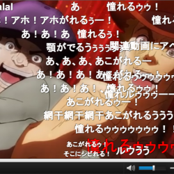 実力主義を叫ぶ人ほどリスクに怯えている気がする