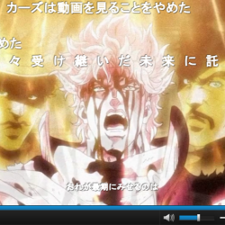 シーザー「おれが最後に見せるのは代々受け継いだ未来に託す勤労精神だッ！」