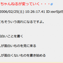 アイディアを生むことより、質を維持し続けることの方が難しいと思う