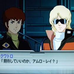 アムロ「空白の7年間にやったこと？」