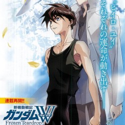 シーブックとセシリーが羨ましい…おお羨ましい！