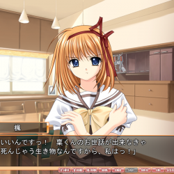 ハーレム主人公の中に！納得いかないヤツがいる！お前だよッ！！